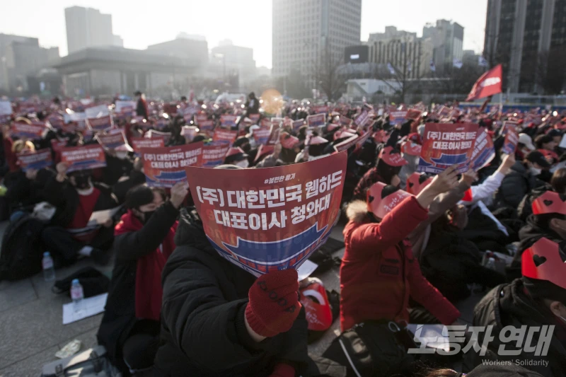 대한민국 웹하드 대표이사 청와대