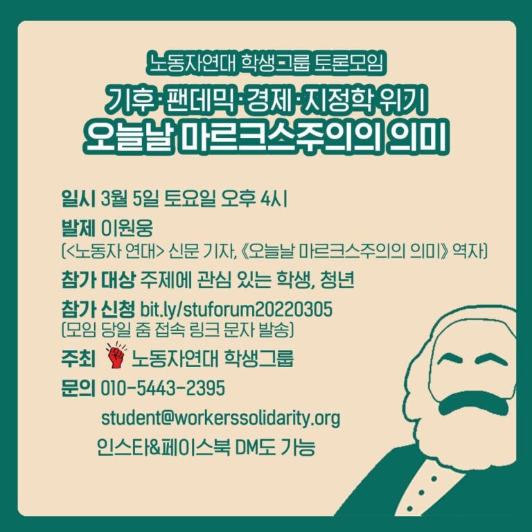 제목 없는 글 9765