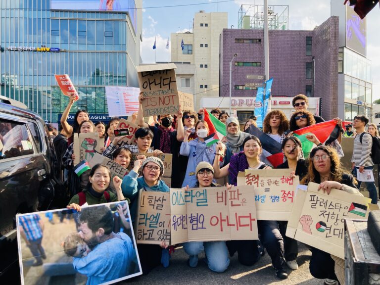 📢”한국의 대학생들은 팔레스타인과 함께합니다!”