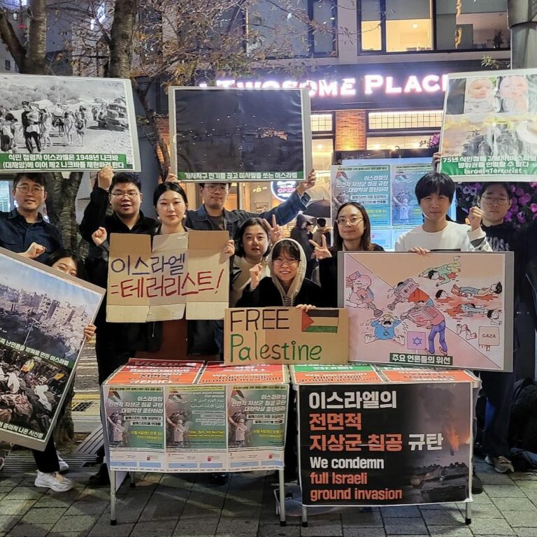 📣이스라엘 규탄! 팔레스타인 연대! 서울 신촌역 청년학생 캠페인