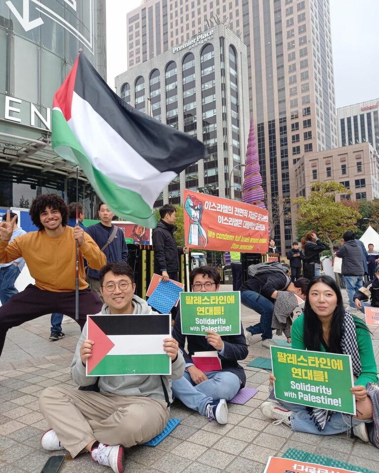 11월 1일 “이스라엘의 전면적 지상군 투입 규탄! 팔레스타인에 연대 집회”에 참가했습니다