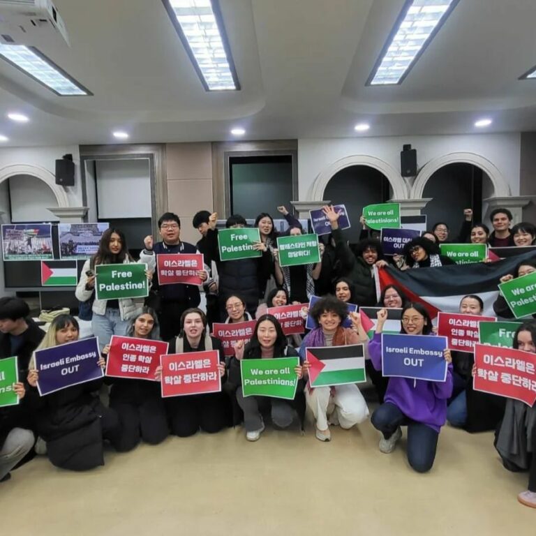연세대학교 “주한 이스라엘 대사관은 왜 추방돼야 하는가” 토론회