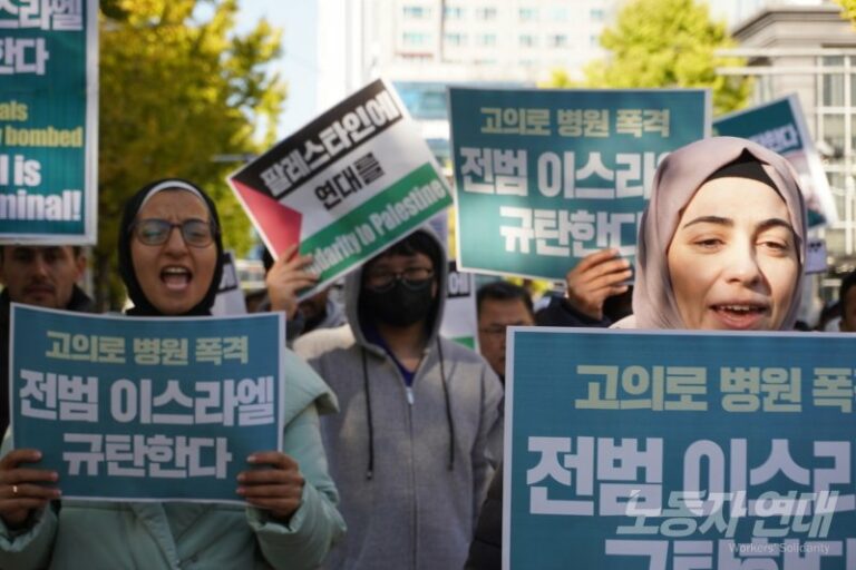 가자지구에 가족이 있는 재한 팔레스타인 유학생의 편지 “여러분이 저의 희망이니 침묵하지 말아 주세요”