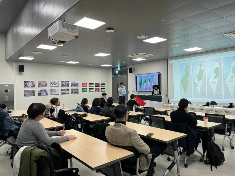 서울대학교 “주한 이스라엘 대사관은 왜 추방돼야 하는가” 토론회