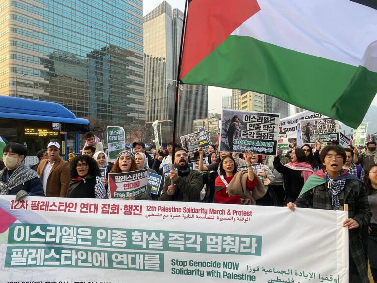 12월 9일 12차 팔레스타인 연대 집회에 참가했습니다!