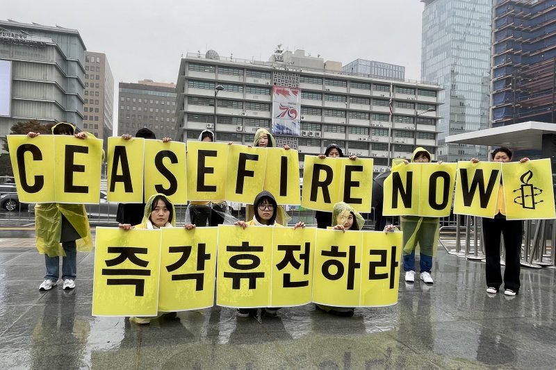 😵앰네스티 한국지부 ‘하마스 규탄 국회 결의안’ 환영, 오류이다