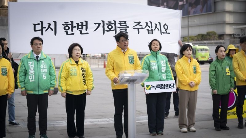 녹색정의당의 총선 부진 요인을 살펴보다