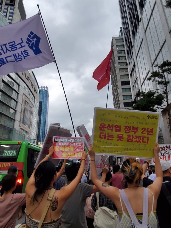 7월 전국 집중 촛불대행진, 윤석열 탄핵 청원자 대회에 참가했습니다