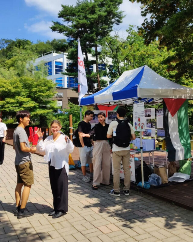 새학기 한국 대학가에서 팔레스타인 연대 활동이 시작되다!