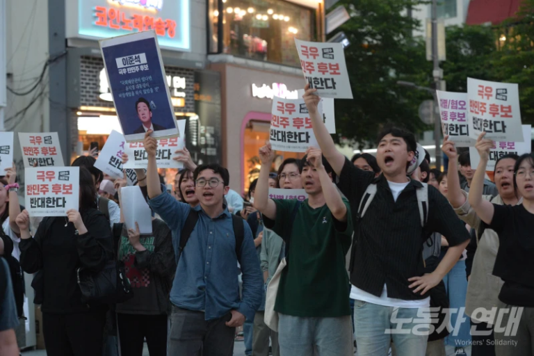 [현장 영상] 대학가의 극우 후보들 반대 행동(5월 29일~30일)