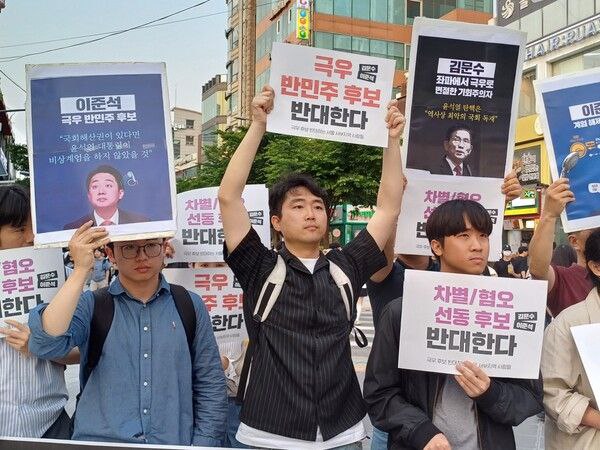 극우 후보들이 낙선했지만, 극우 반대 투쟁이 긴요함을 보여 주다