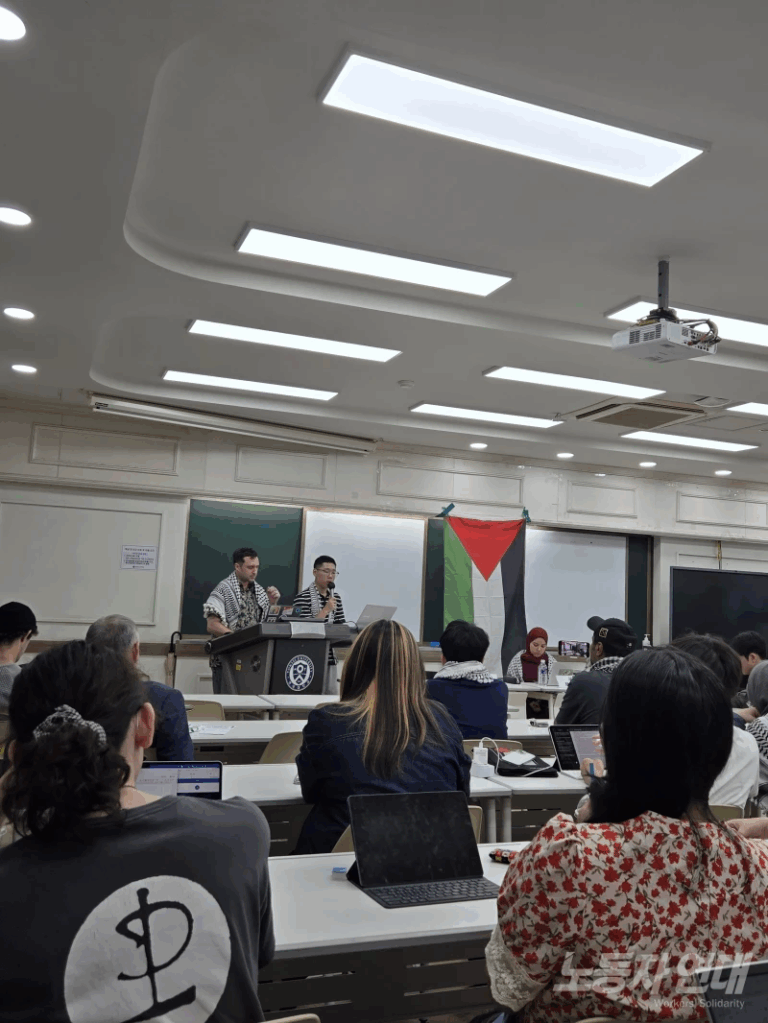 한국에서도 시작된 대학생·연구자들의 이스라엘 학술 보이콧 운동