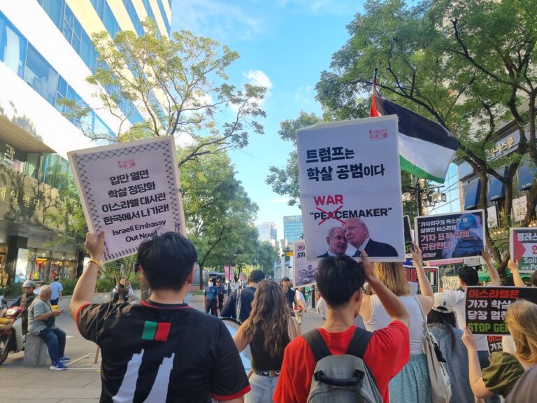 🇵🇸 98차 팔레스타인 연대 집회에 참가했습니다!(25.08.30)