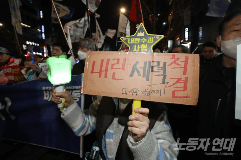 이재명 정부의 “내란 세력 청산과 개혁,” 이럭저럭 되고 있는가?