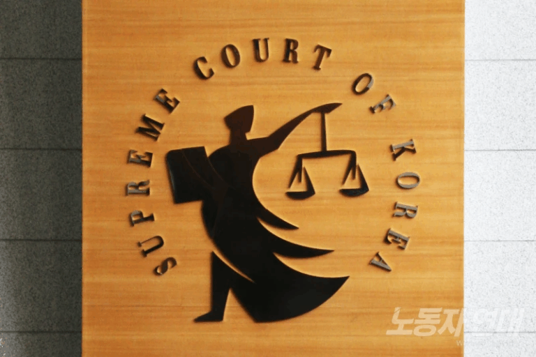 자본주의 사회에서 법과 사법의 기능: 마르크스주의의 관점