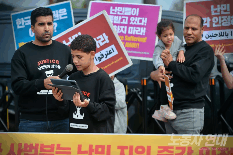 재한 이집트인 정치 난민들의 난민 인정 운동과 연대하자