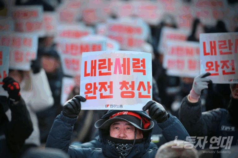 이재명 정부와 더불어민주당에 의한 내란 청산 전망은 매우 어둡다