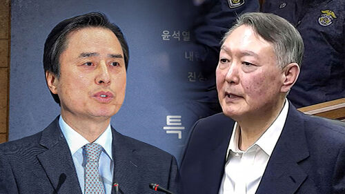 헌정 절차 존중은 내란 청산과 모순된다