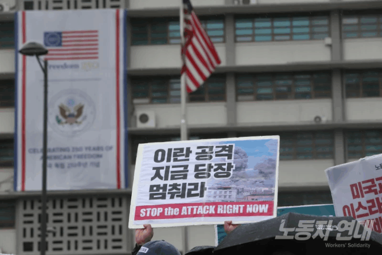 이란 정권을 정치적으로 지지하지 않으면서 미국·이스라엘의 전쟁을 반대해야 한다