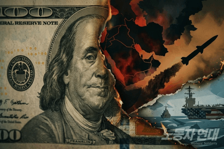 갈수록 지탱하기 버거워지는 미국의 패권