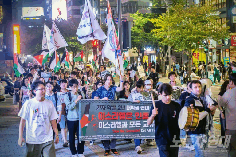 “많은 대학생들이 이란 전쟁 파병에 반대합니다”