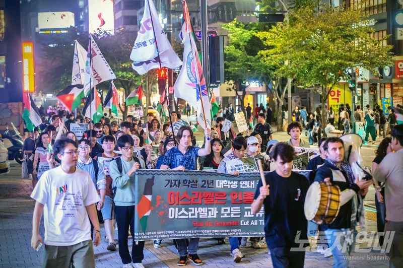 “많은 대학생들이 이란 전쟁 파병에 반대합니다”