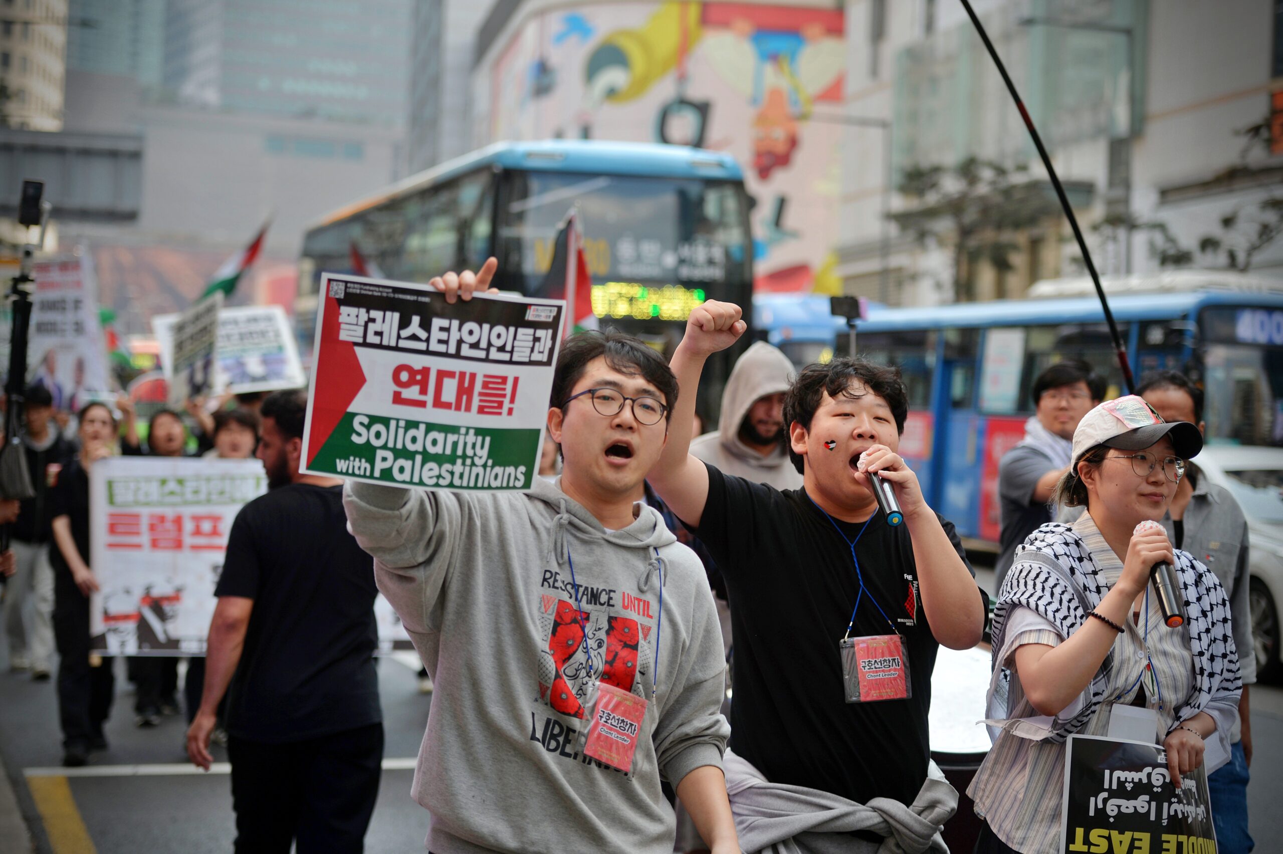 🇵🇸 팔레스타인에서 중동까지, 트럼프와 네탸냐후의 전쟁을 멈추자! 집회와 행진에 참가했습니다✊(26.04.04)