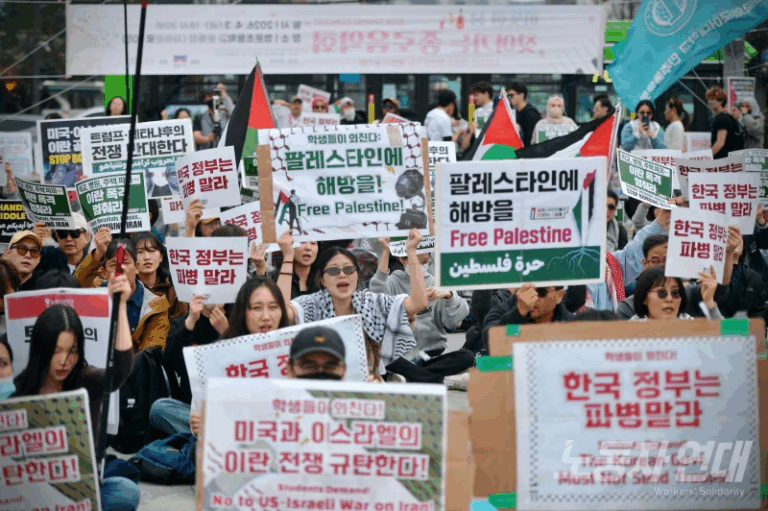 땅의 날 50주년: 3.29 전국 집중 행동의 날 집회에 참가했습니다!(260329)